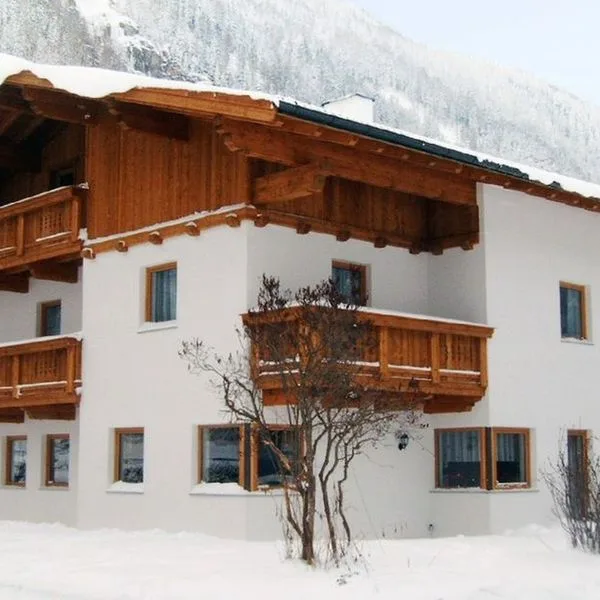 Holzknecht Appartementhaus - zdjęcie 5