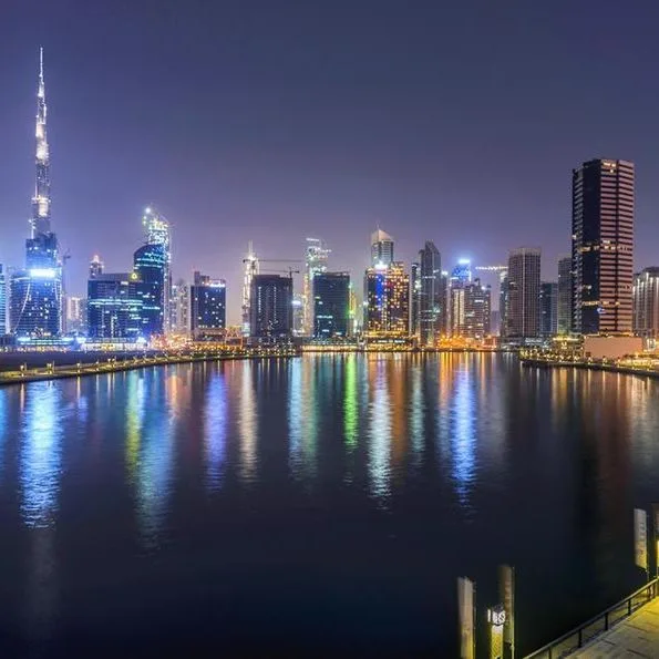 Canal Central Business Bay - zdjęcie 2