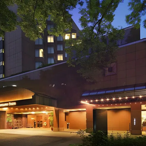 Chinzanso Tokyo - zdjęcie 2