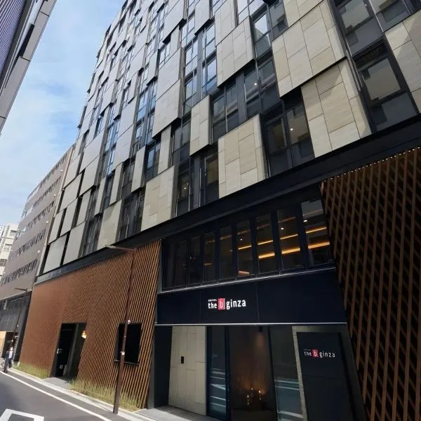 the b ginza