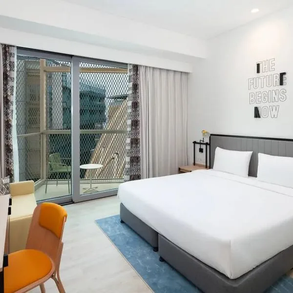 Rove Expo City - zdjęcie 3