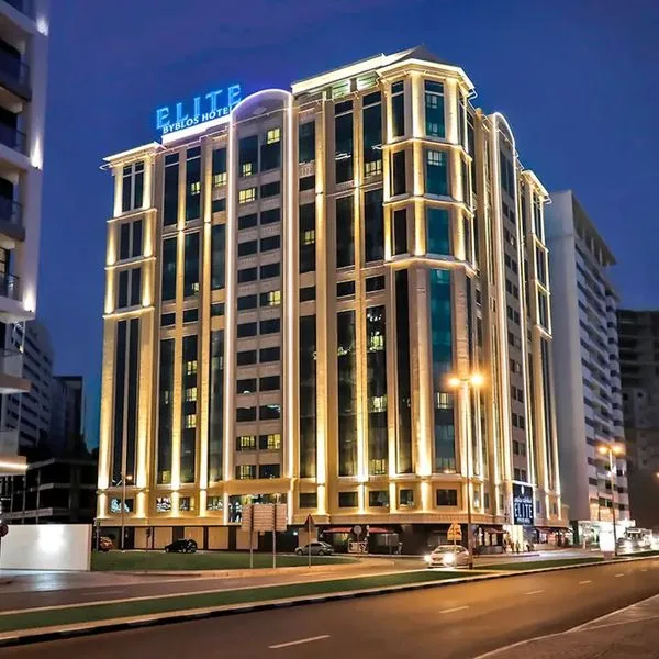 Elite Byblos (Ex. Coral Dubai Al Barsha) - zdjęcie 3