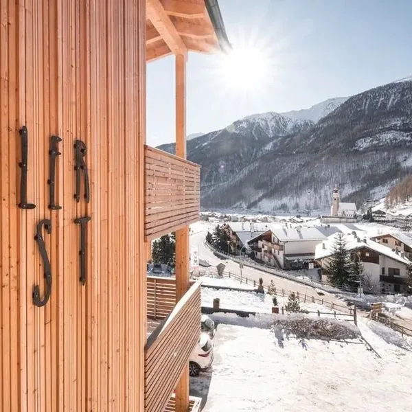 Aktiv & Familienhotel Adlernest - zdjęcie 4