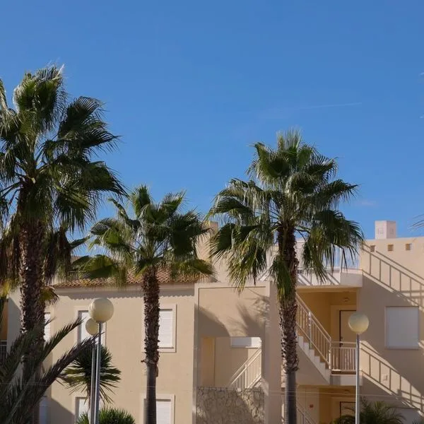 Placid Village (ex. Quinta Polaris Garvetur)