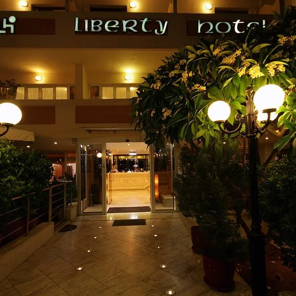 Liberty (Rethymnon) - zdjęcie 3