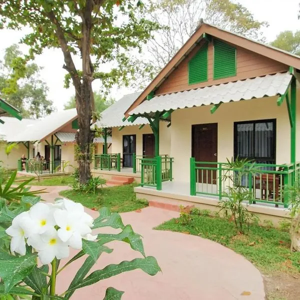 Pattaya Garden - zdjęcie 2