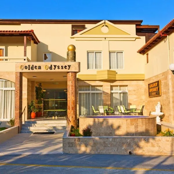 Golden Odyssey - zdjęcie 5