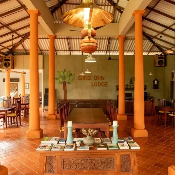 Ging Oya Lodge - zdjęcie 3