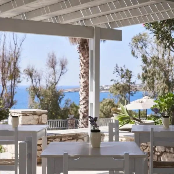 High Mill - zdjęcie 3