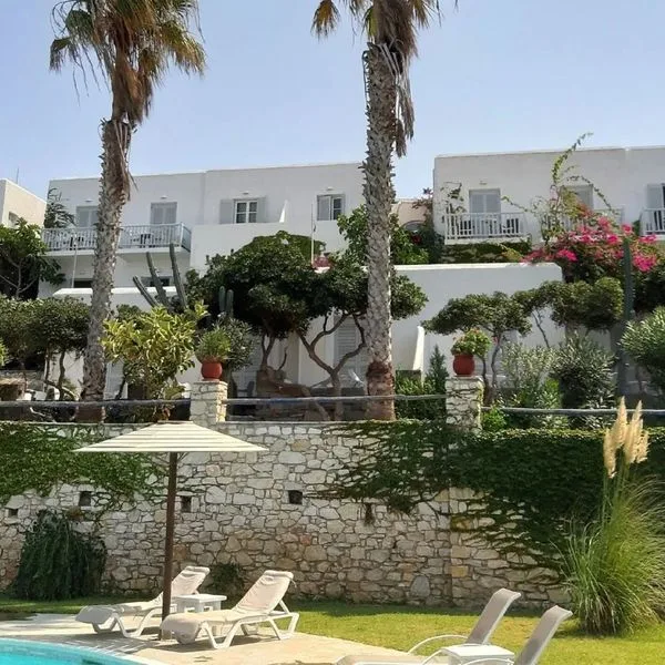 High Mill - zdjęcie 4