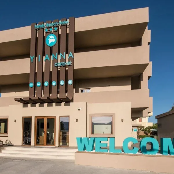 Yianna Caravel - zdjęcie 4