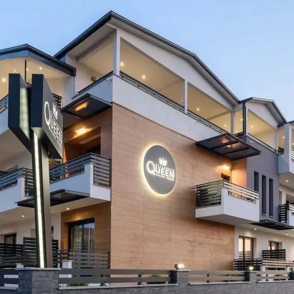 Elizabeth Queen Luxury Rooms