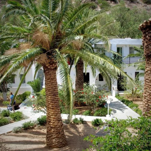 Avra Palm - zdjęcie 4