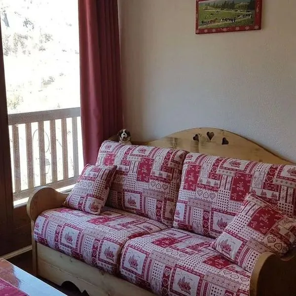 Residence Les Valmonts (Valloire)