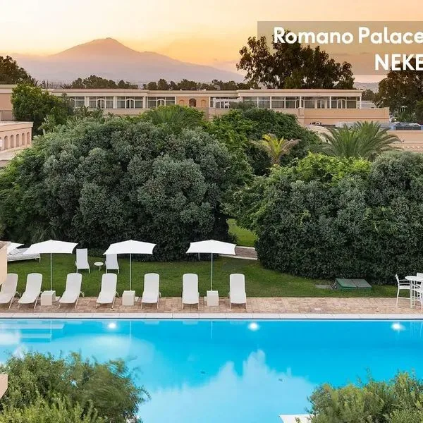 Romano Palace (Katania) - zdjęcie 4