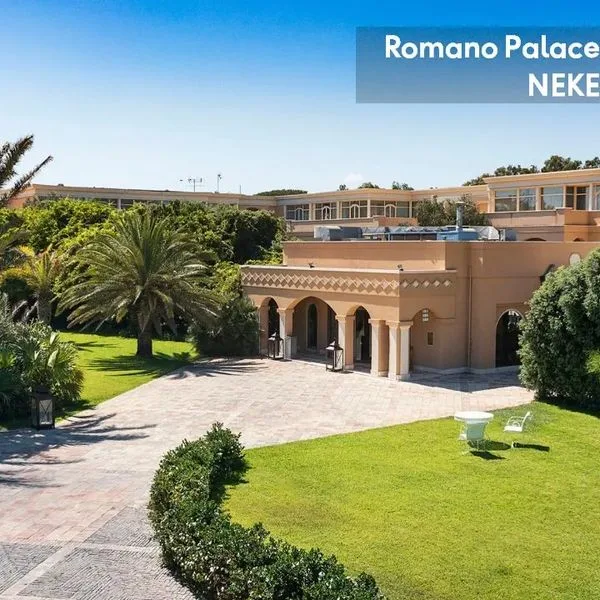 Romano Palace (Katania) - zdjęcie 2