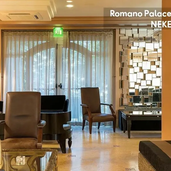 Romano Palace (Katania) - zdjęcie 5