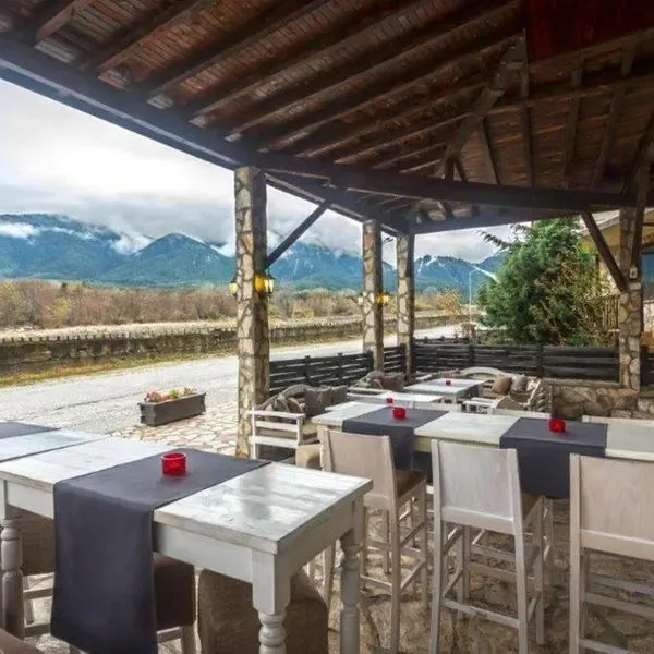 Maria Antoaneta - zdjęcie 5