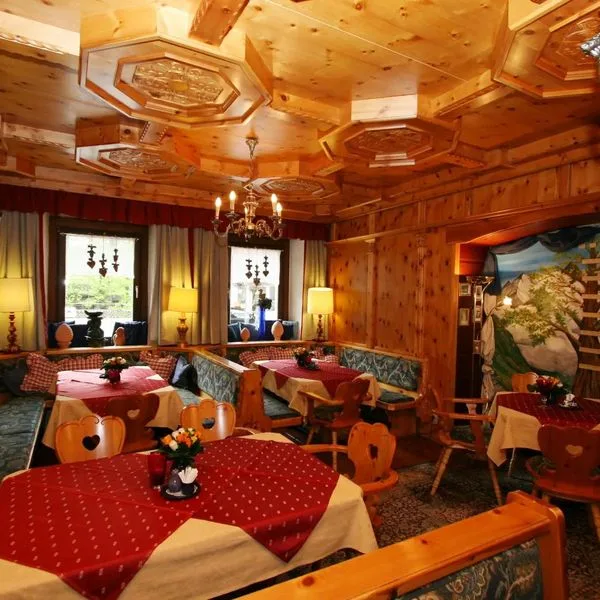 Alber Tauernhof - zdjęcie 2