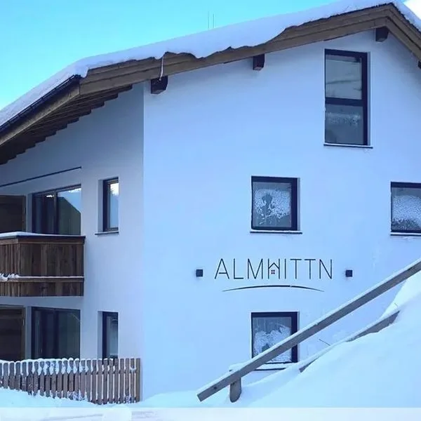 Almhittn Suites - zdjęcie 2