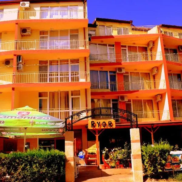 Complex Ryor - zdjęcie 2