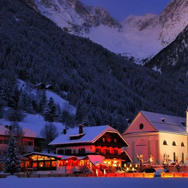 Santeshotel - zdjęcie 3