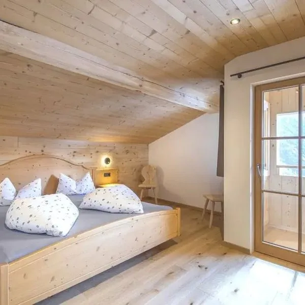 Hauselerhof (Durago di Dentro) - zdjęcie 2