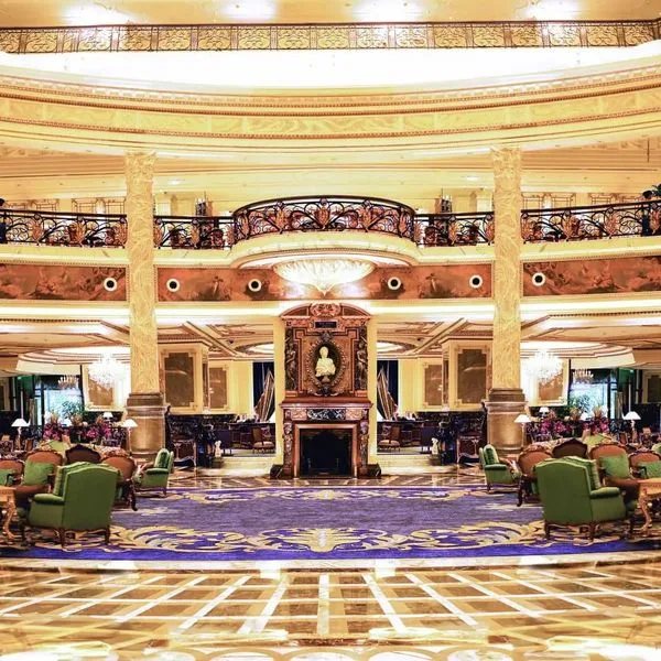 Legendale Beijing - zdjęcie 3