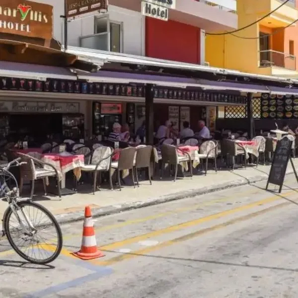 Amaryllis (Rodos) - zdjęcie 2