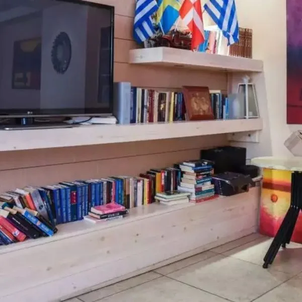 Amaryllis (Rodos) - zdjęcie 3