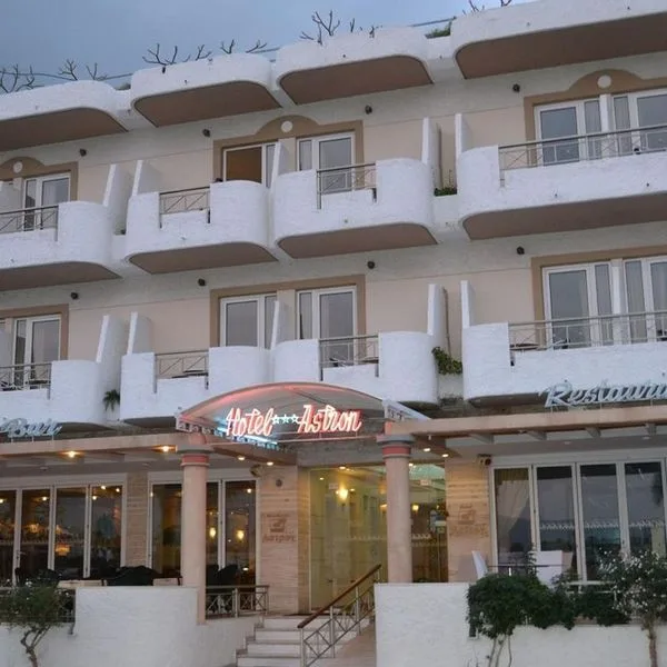 Astron (Kos) - zdjęcie 2