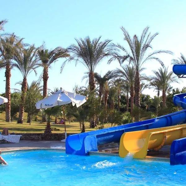 Xperience Kiroseiz Parkland - zdjęcie 3