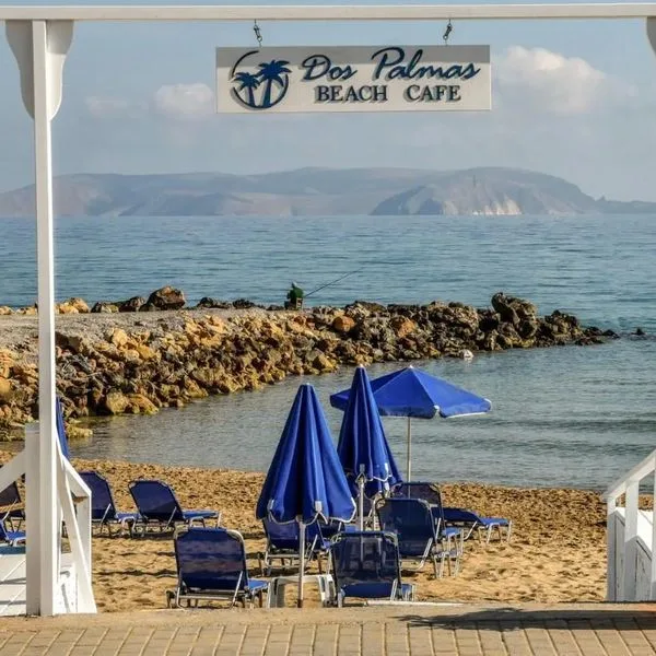 Yria Beach - zdjęcie 4