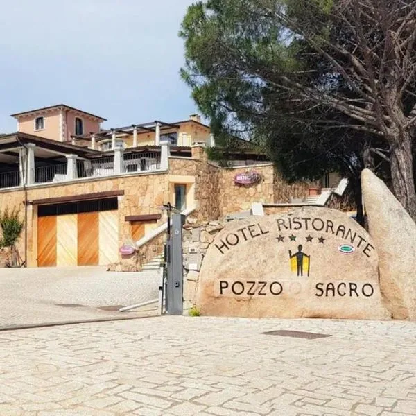 Pozzo Sacro - zdjęcie 3