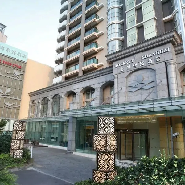 Dorsett Shanghai