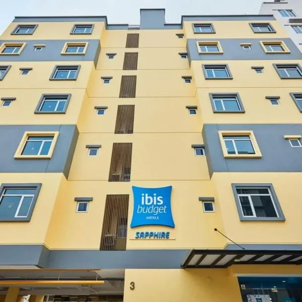 ibis budget Singapore Sapphire (ex. Fragrance - Sapphire)
