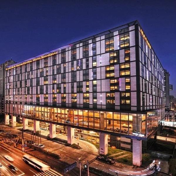 Shanghai Grand Central