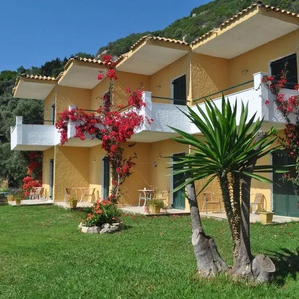 Ionian View Studios - zdjęcie 2