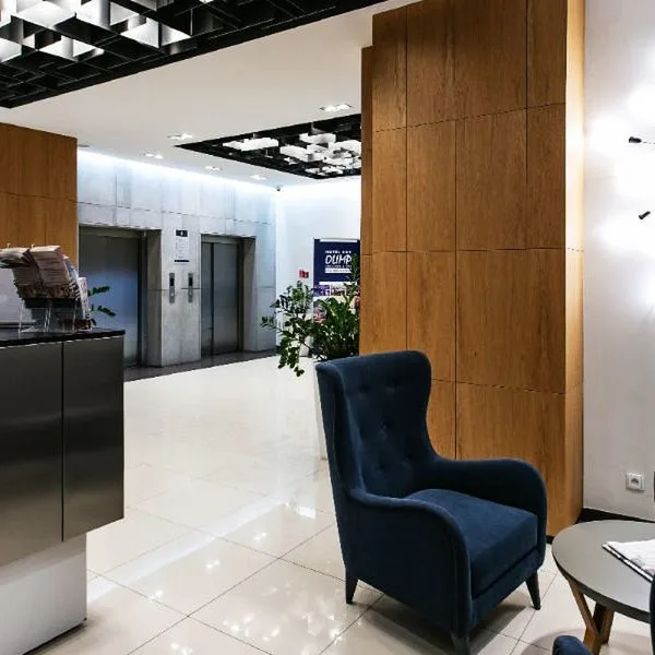 Olimp Business & SPA - zdjęcie 2