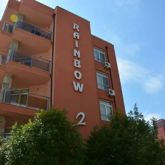 Rainbow 2 Aparthotel Holiday Complex - zdjęcie 3