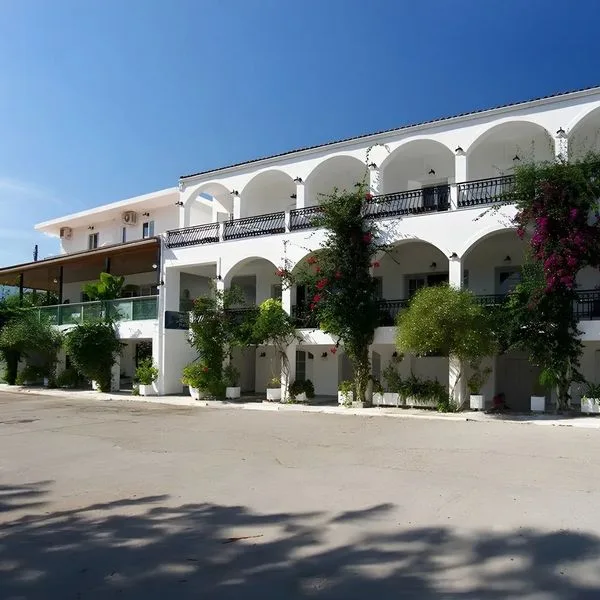 Athina (Karavomilos Sami)