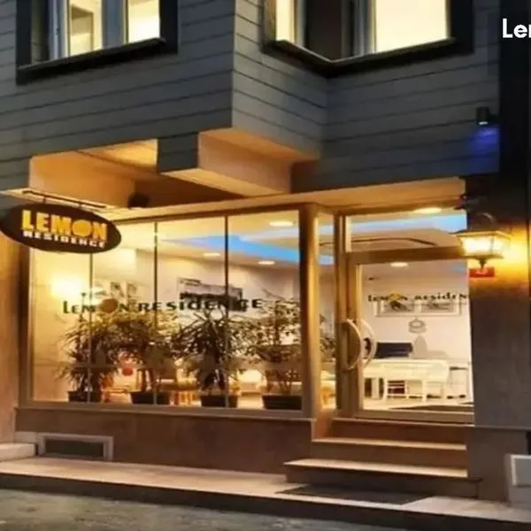 Lemon Residence - zdjęcie 2