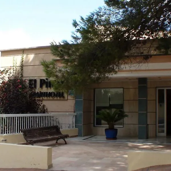 El Pinar - zdjęcie 3