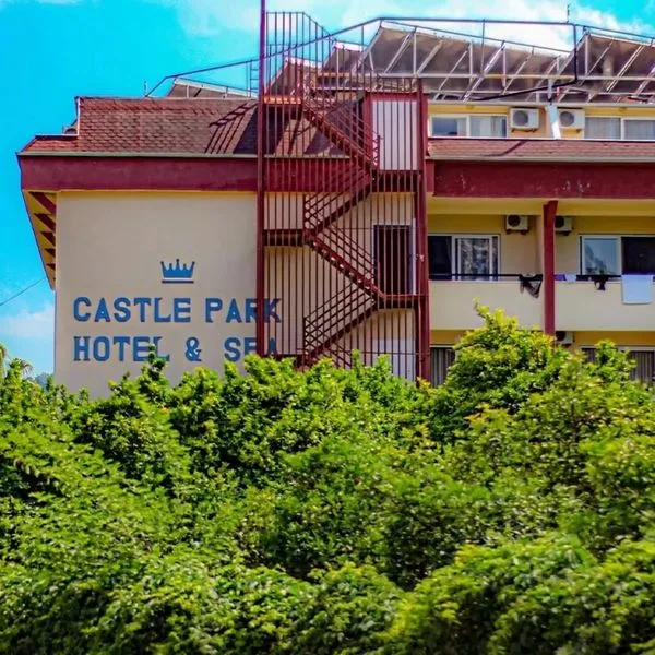 Castle Park - zdjęcie 5