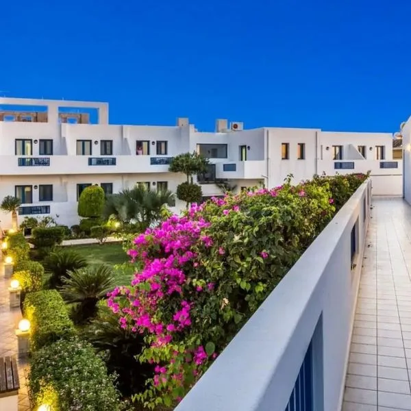 Hara Ilios - zdjęcie 2