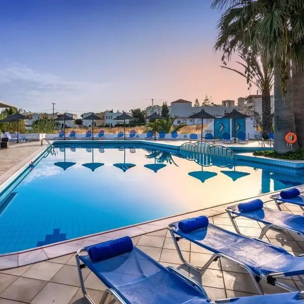 Hara Ilios - zdjęcie 3