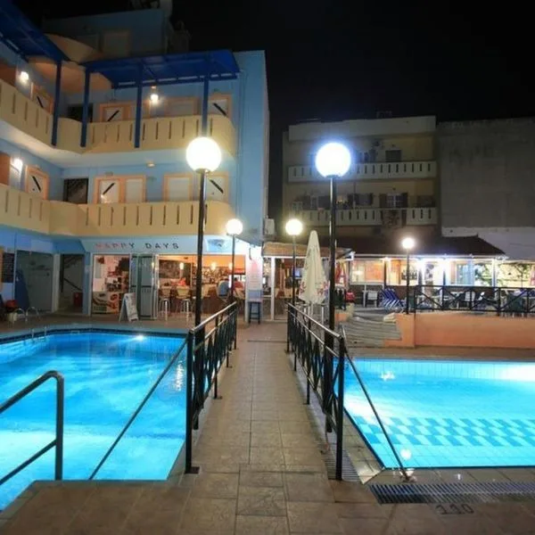 Happy Days Studios - zdjęcie 5