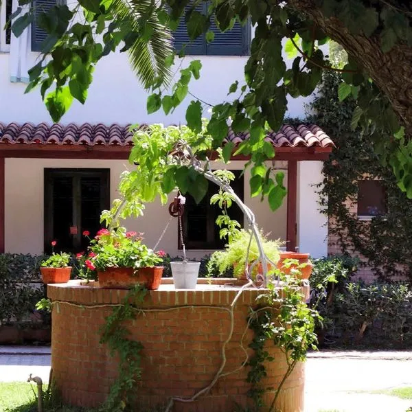 Sciabache Resort (Marina di Zambrone)