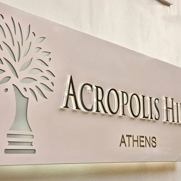 Acropolis Hill - zdjęcie 5