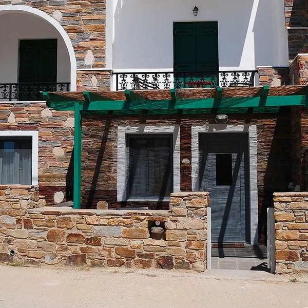 Annitas - zdjęcie 2